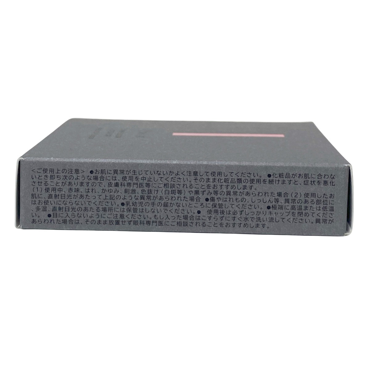 【2個セットチャコット】コンプレクションクリエイター 001クリア 透明感×テカリ防止 プレストフェイスパウダー 13g 日本製 【2個セットチャコット】コンプレクションクリエイター 001クリア 透明感×テカリ防止 プレストフェイスパウダー 13g 日本製