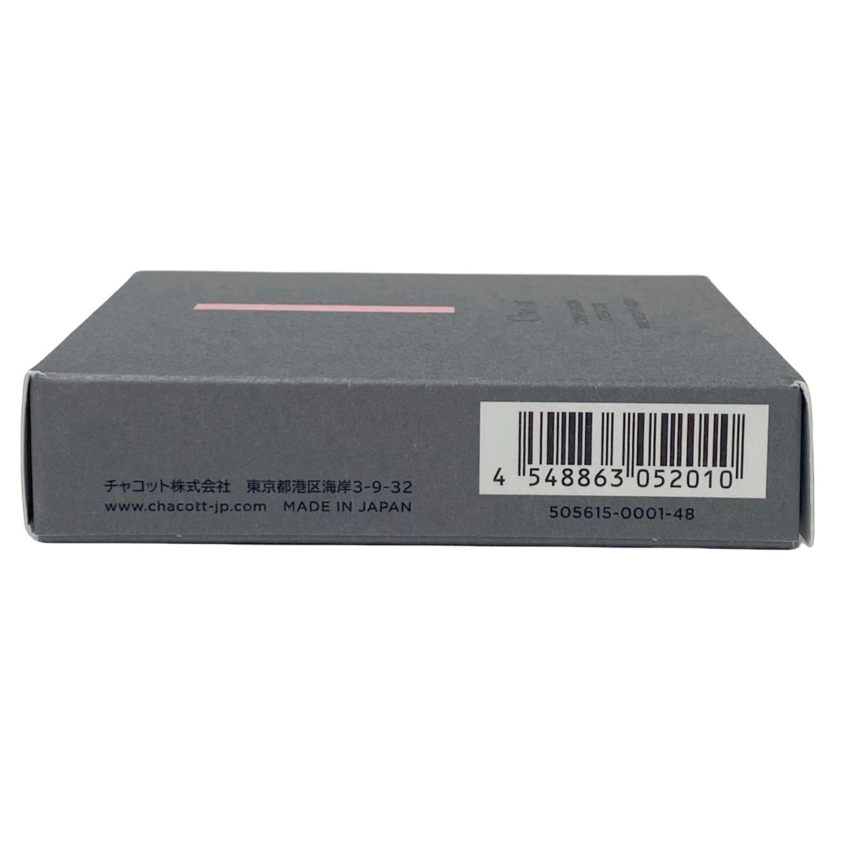 【2個セットチャコット】コンプレクションクリエイター 001クリア 透明感×テカリ防止 プレストフェイスパウダー 13g 日本製 【2個セットチャコット】コンプレクションクリエイター 001クリア 透明感×テカリ防止 プレストフェイスパウダー 13g 日本製