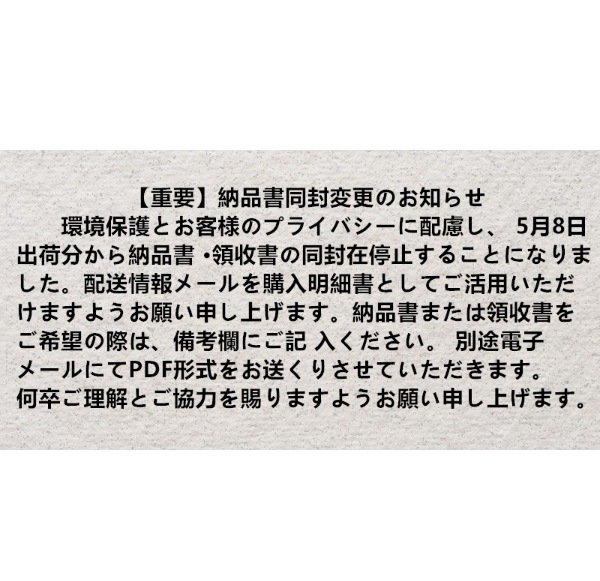 【2個セットチャコット】コンプレクションクリエイター 001クリア 透明感×テカリ防止 プレストフェイスパウダー 13g 日本製 【2個セットチャコット】コンプレクションクリエイター 001クリア 透明感×テカリ防止 プレストフェイスパウダー 13g 日本製