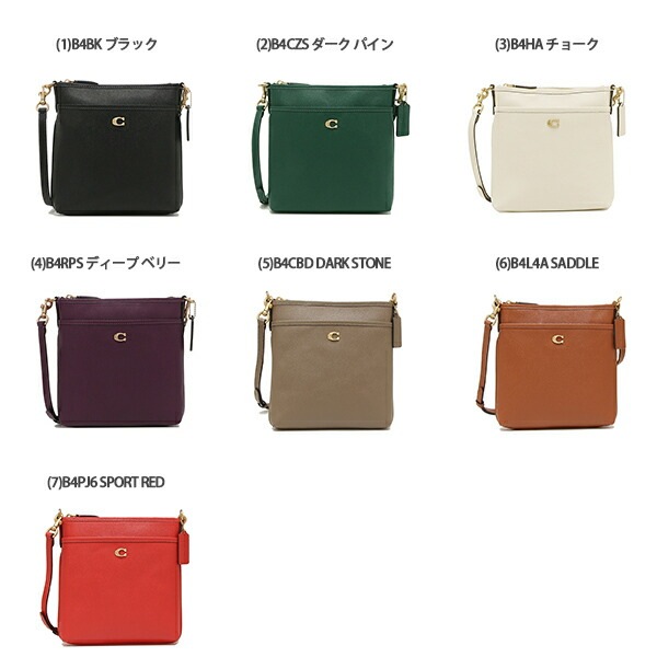ショルダーバッグ キット ショルダーバッグ レディース CC526 KITT MESSAENGER CROSSBODY