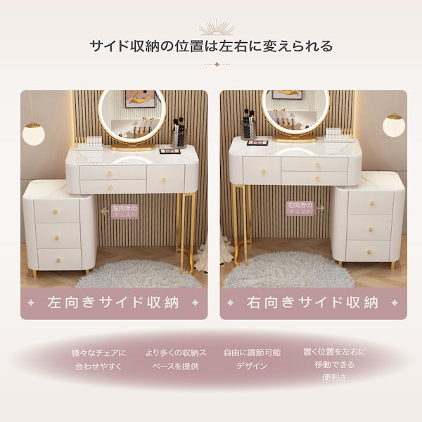 鏡　ミラー　ドレッサー　Sri Tokai 鏡ミラードレッサーSri Tokai