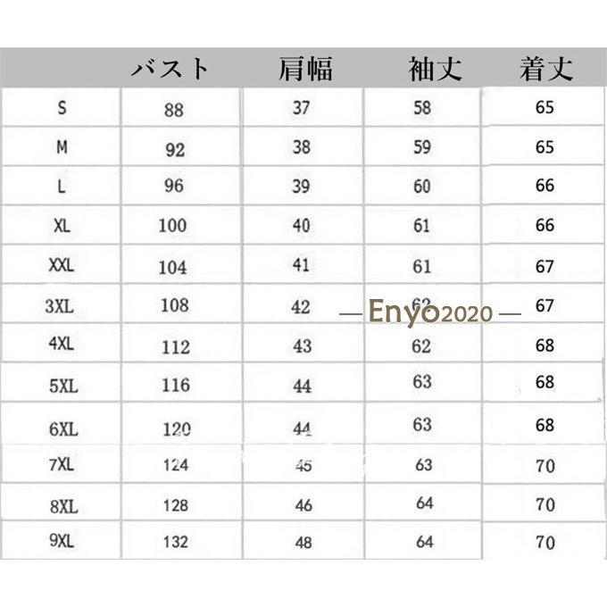 レディース 毛皮コート ファーコート ショート丈コート ファージャケット 超美形コート フェイクファー フード付き 大きいサイズ アウター 上着 暖かい