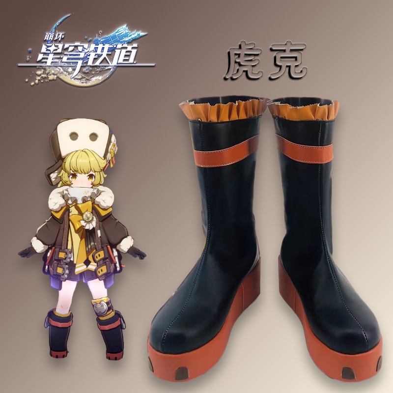 コラプススタードーム鉄道フックシューズ漫画コミック展示二次元パフォーマンスシューズリクエストに応じてカスタマイズ可能