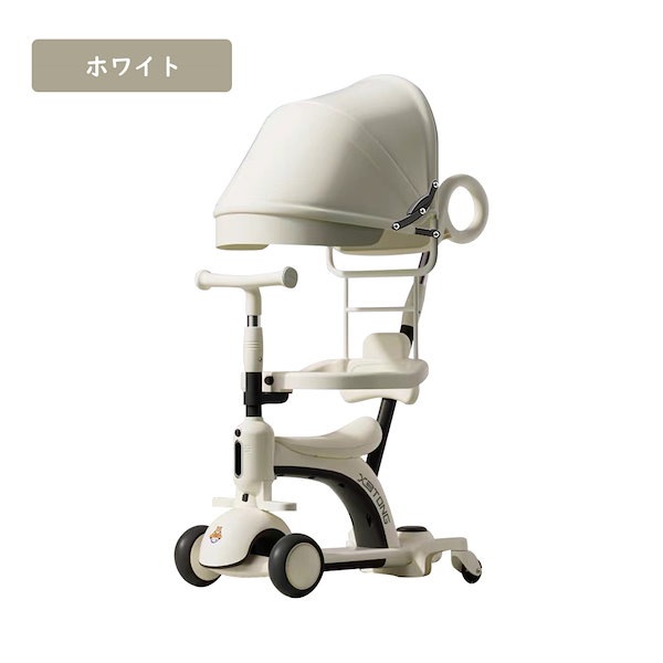 Qoo10] 子供用三輪車 キックボード キックバイク