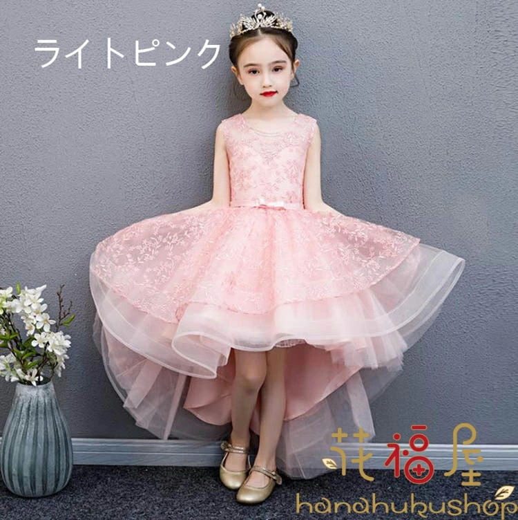 【限定激安】3色!新着 子供ドレス ピアノ発表会 ジュニアドレス ふんわりチュール 演奏会 結婚式 キッズ こども コンクール 子供服 女子 ブルー ピンク ライトピンク 【限定激安】3色!新着 子供ドレス ピアノ発表会 ジュニアドレス ふんわりチュール 演奏会 結婚式 キッズ こども コンクール 子供服 女子 ブルー ピンク ライトピンク