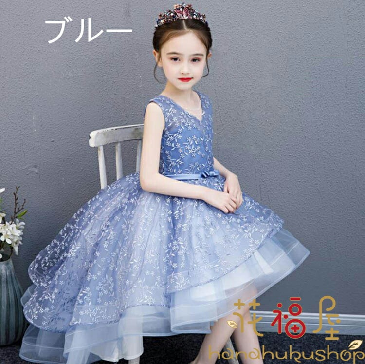 【限定激安】3色!新着 子供ドレス ピアノ発表会 ジュニアドレス ふんわりチュール 演奏会 結婚式 キッズ こども コンクール 子供服 女子 ブルー ピンク ライトピンク 【限定激安】3色!新着 子供ドレス ピアノ発表会 ジュニアドレス ふんわりチュール 演奏会 結婚式 キッズ こども コンクール 子供服 女子 ブルー ピンク ライトピンク