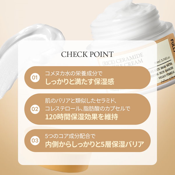 【新品未開封】NEWセメンザルライト PDRN配合次世代再生クリーム 100ml 正規品 セメンザルライトクリーム 100ml リニューアル スーパー