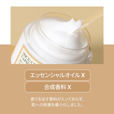 【新品未開封】NEWセメンザルライト PDRN配合次世代再生クリーム 100ml 売り切れ】Cemenzal Light/セメンザルライト – Pharmesthetic JAPAN