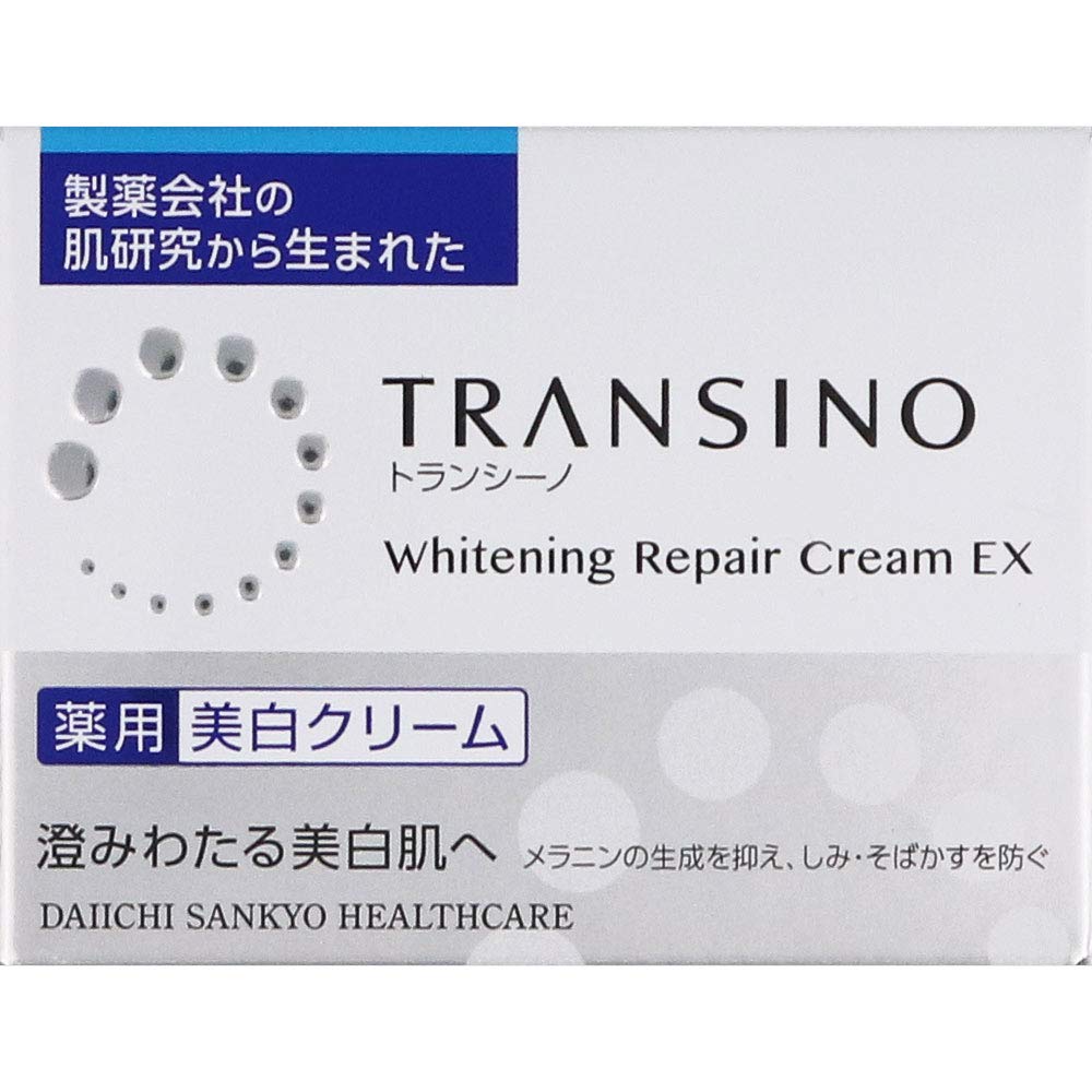 【2個セット】トランシーノ薬用ホワイトニングリペアクリームＥＸ 35g