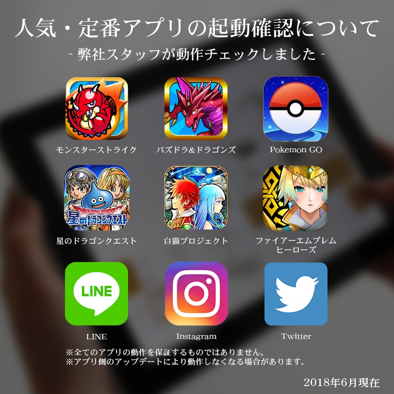 MAL-FWTVTB01B 本体 10型 : タブレット・パソコン : Androidタブレット 得価人気