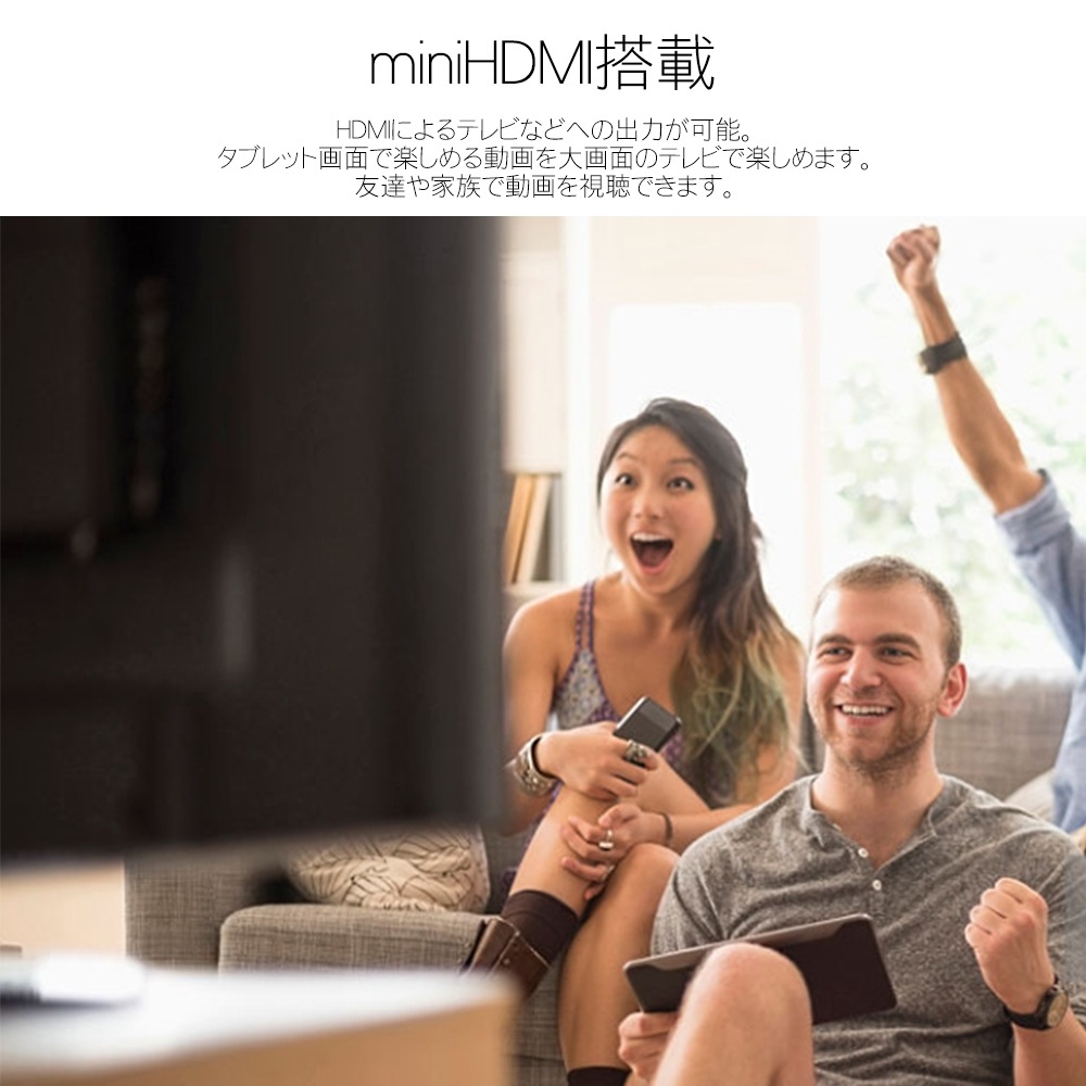 MAL-FWTVTB01B 本体 10型 : タブレット・パソコン : Androidタブレット 得価人気