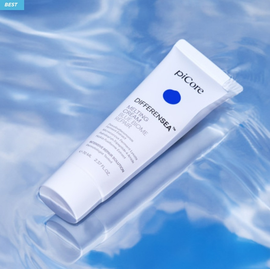 パイコア ディファランシー メルティングクリーム 70ml/壁強化/メルティング剤型/保湿コーティング/低刺激 パイコア ディファランシー メルティングクリーム 70ml/壁強化/メルティング剤型/保湿コーティング/低刺激