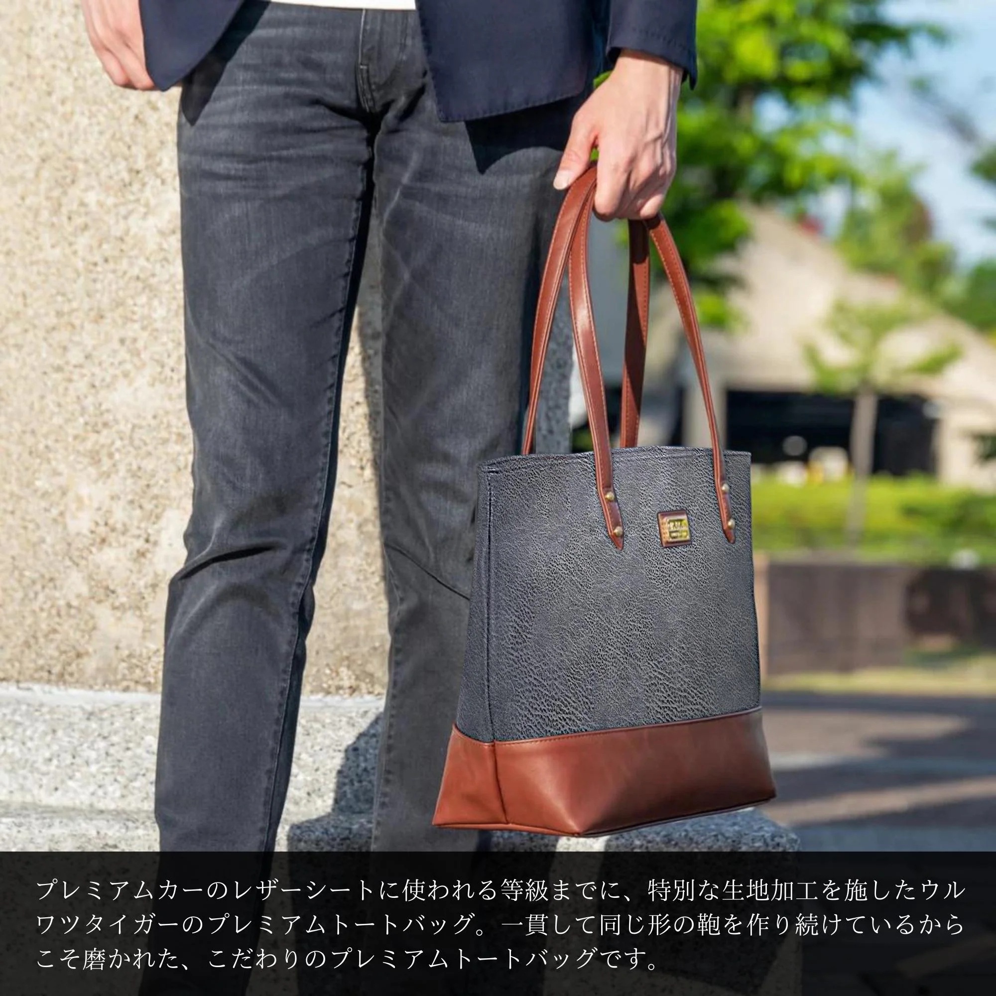 別注 プレミアムシンプルトートバッグ 3ポケット付き ビジネストートバッグ 大容量 A4 メンズ レディース グレー ブラウン V-01(P)