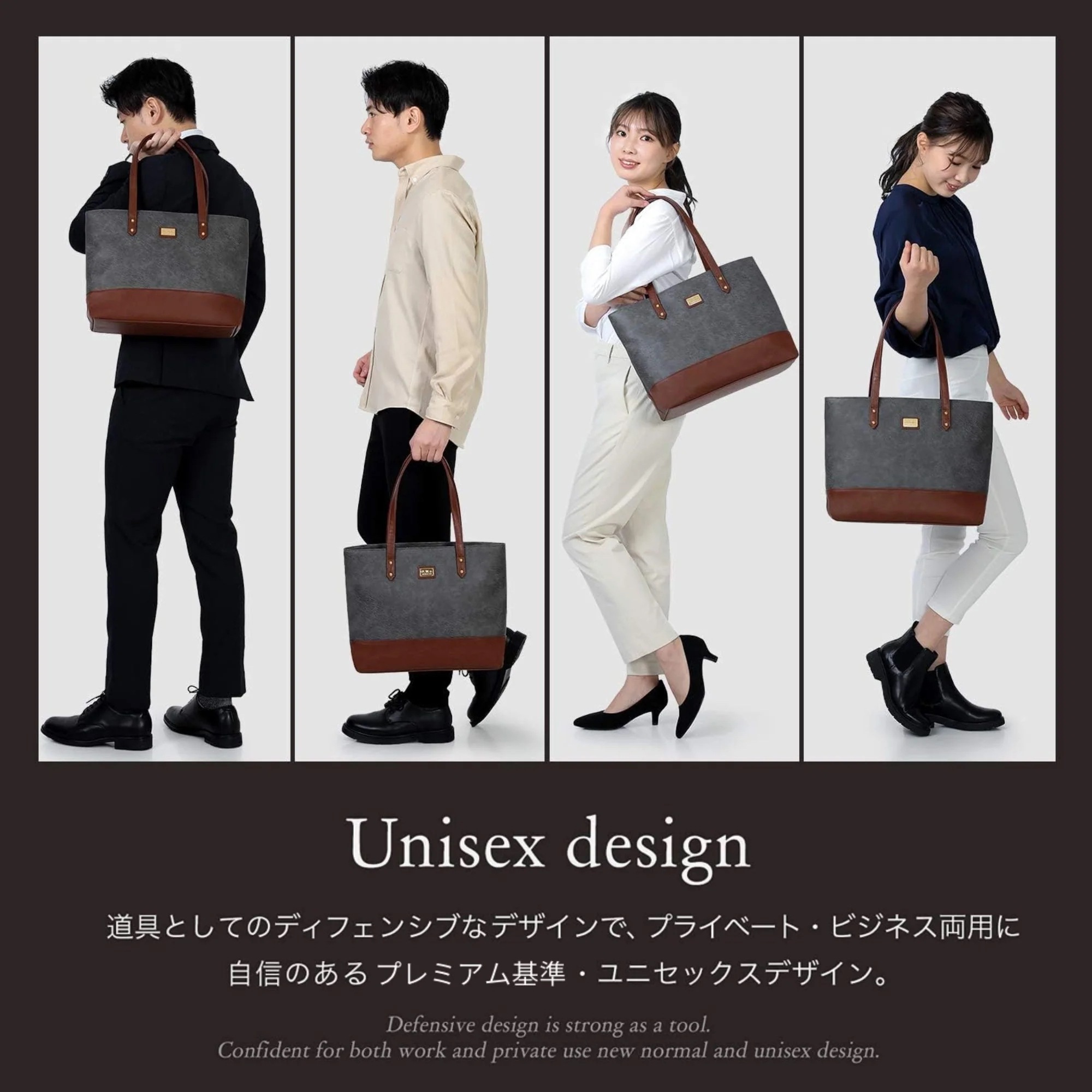 別注 プレミアムシンプルトートバッグ 3ポケット付き ビジネストートバッグ 大容量 A4 メンズ レディース グレー ブラウン V-01(P)