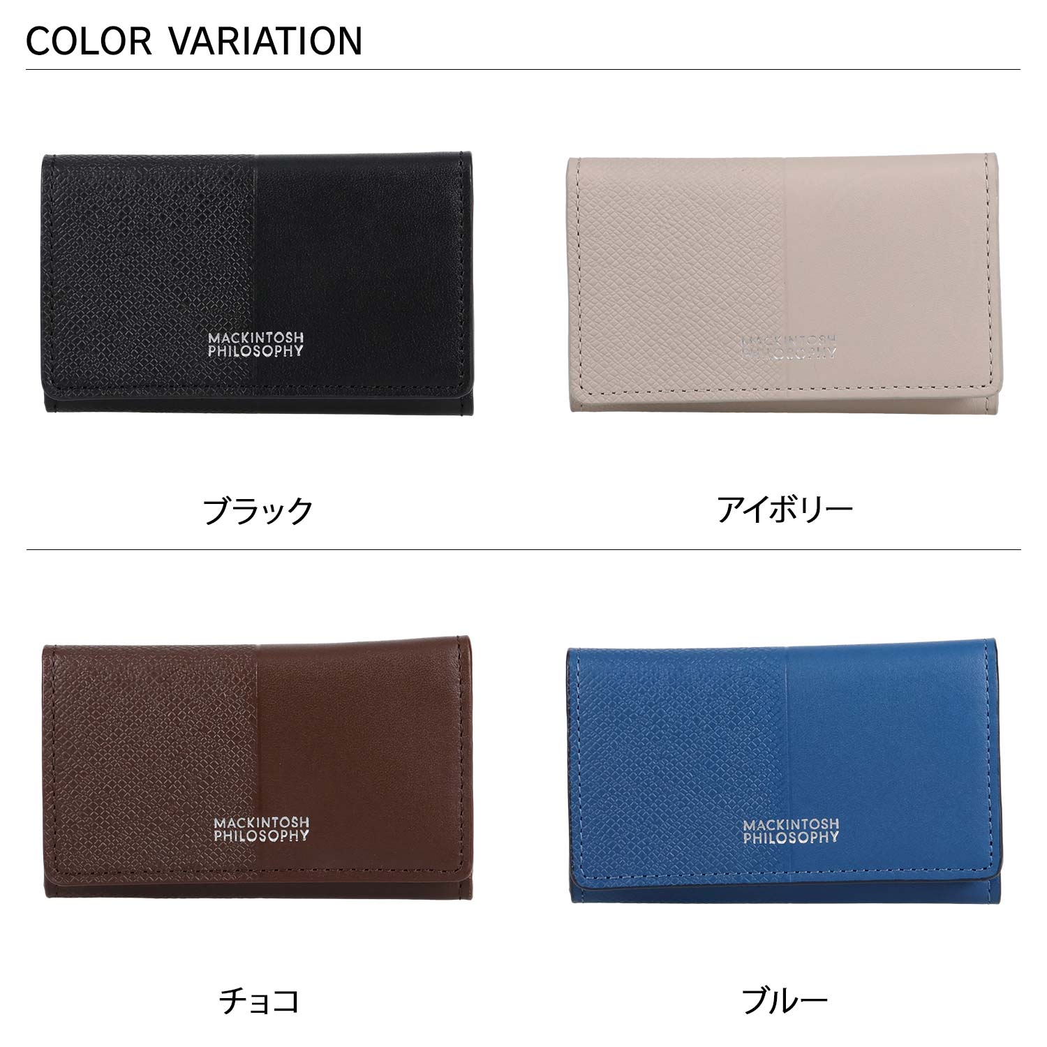 キーケース キーホルダー メンズ レディース MAPW-00241 キーケース キーホルダー メンズ レディース MAPW-00241