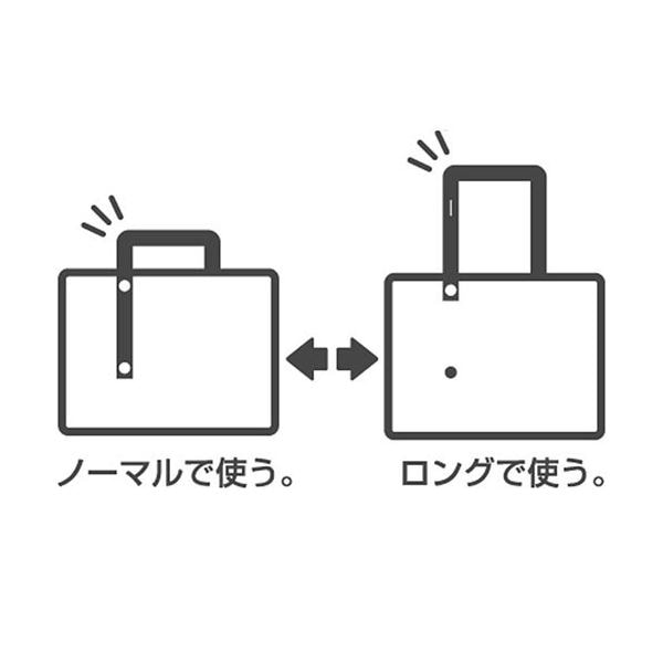 (まとめ) リヒトラブ キャリングバッグ2ウェイタイプ B4 縦300×横400×厚さ80mm 黒 A-7651-24 1個 (×10セット) mdprevattcaulkingandwaterproofing.com
