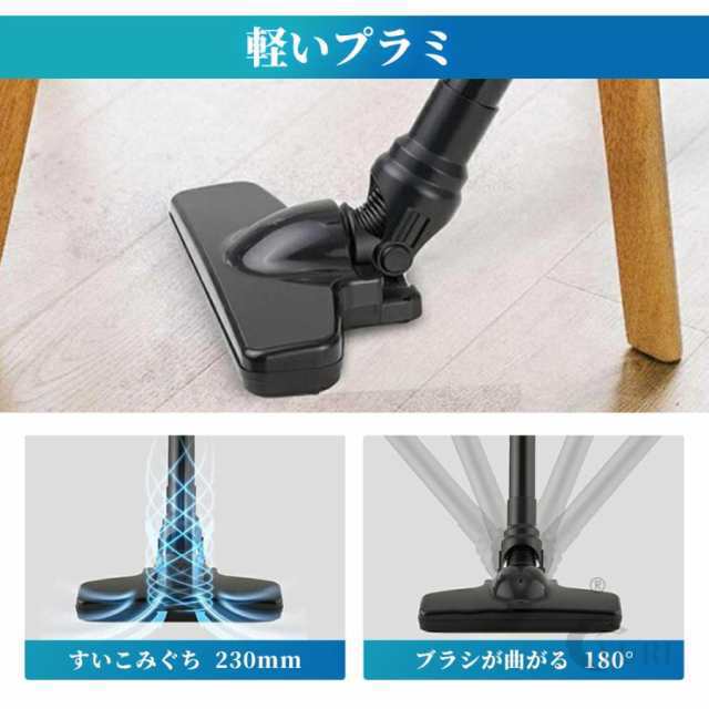 掃除機 コードレス 軽量 48000pa 強力吸引 電動集塵機 マキタバッテリー互換対応 3way 乾湿両用 超強力 充電式 5重濾過 4種類吸引 高性能モーター 業務用 家庭用127 掃除機 コードレス 軽量 48000pa 強力吸引 電動集塵機 マキタバッテリー互換対応 3way 乾湿両用 超強力 充電式 5重濾過 4種類吸引 高性能モーター 業務用 家庭用127