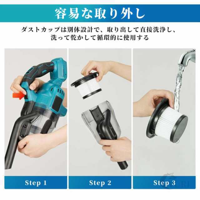 掃除機 コードレス 軽量 48000pa 強力吸引 電動集塵機 マキタバッテリー互換対応 3way 乾湿両用 超強力 充電式 5重濾過 4種類吸引 高性能モーター 業務用 家庭用127 掃除機 コードレス 軽量 48000pa 強力吸引 電動集塵機 マキタバッテリー互換対応 3way 乾湿両用 超強力 充電式 5重濾過 4種類吸引 高性能モーター 業務用 家庭用127