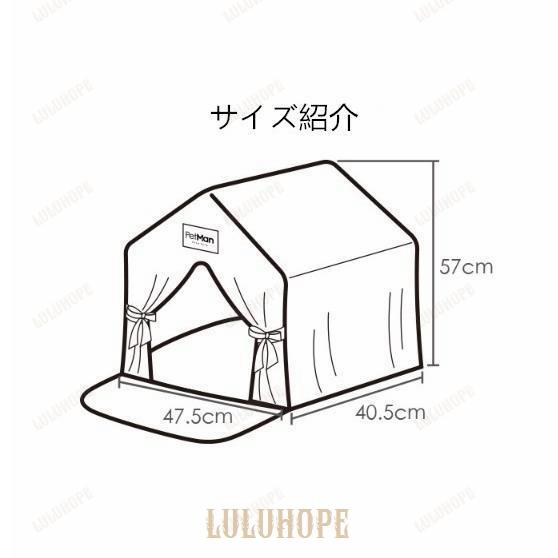 ペットテント ペットハウス テント ベッド クッション 犬 猫 ハウス 四季通用 清潔 洗える おしゃれ フランネル 小型 中型 テント型 50*40*57cm ペットテント ペットハウス テント ベッド クッション 犬 猫 ハウス 四季通用 清潔 洗える おしゃれ フランネル 小型 中型 テント型 50*40*57cm