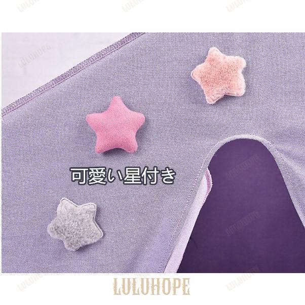 ペットテント ペットハウス テント ベッド クッション 犬 猫 ハウス 四季通用 清潔 洗える おしゃれ フランネル 小型 中型 テント型 50*40*57cm ペットテント ペットハウス テント ベッド クッション 犬 猫 ハウス 四季通用 清潔 洗える おしゃれ フランネル 小型 中型 テント型 50*40*57cm