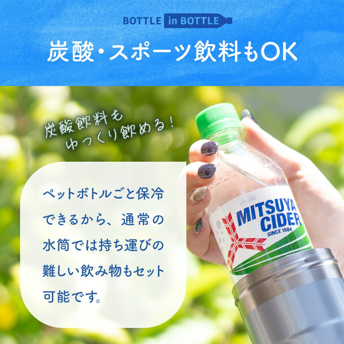 24個セット ペットボトルホルダー ボトルインボトル 500ml 650ml 保冷 真空断熱 水筒 ステンレス ストラップ付き ボトルクーラー カバー ABIB-AN24P 24個セット ペットボトルホルダー ボトルインボトル 500ml 650ml 保冷 真空断熱 水筒 ステンレス ストラップ付き ボトルクーラー カバー ABIB-AN24P