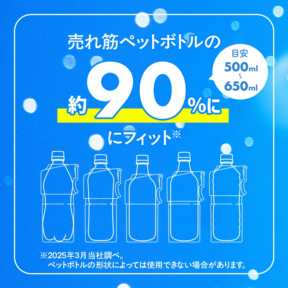 24個セット ペットボトルホルダー ボトルインボトル 500ml 650ml 保冷 真空断熱 水筒 ステンレス ストラップ付き ボトルクーラー カバー ABIB-AN24P 24個セット ペットボトルホルダー ボトルインボトル 500ml 650ml 保冷 真空断熱 水筒 ステンレス ストラップ付き ボトルクーラー カバー ABIB-AN24P