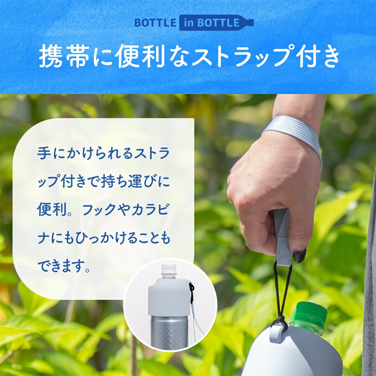 24個セット ペットボトルホルダー ボトルインボトル 500ml 650ml 保冷 真空断熱 水筒 ステンレス ストラップ付き ボトルクーラー カバー ABIB-AN24P 24個セット ペットボトルホルダー ボトルインボトル 500ml 650ml 保冷 真空断熱 水筒 ステンレス ストラップ付き ボトルクーラー カバー ABIB-AN24P