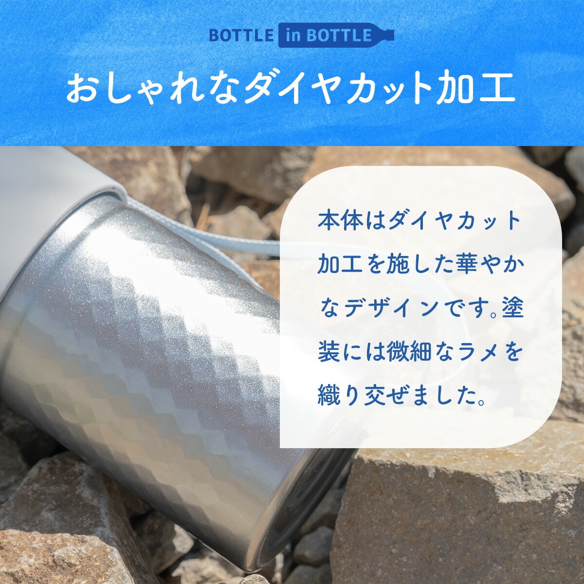 24個セット ペットボトルホルダー ボトルインボトル 500ml 650ml 保冷 真空断熱 水筒 ステンレス ストラップ付き ボトルクーラー カバー ABIB-AN24P 24個セット ペットボトルホルダー ボトルインボトル 500ml 650ml 保冷 真空断熱 水筒 ステンレス ストラップ付き ボトルクーラー カバー ABIB-AN24P