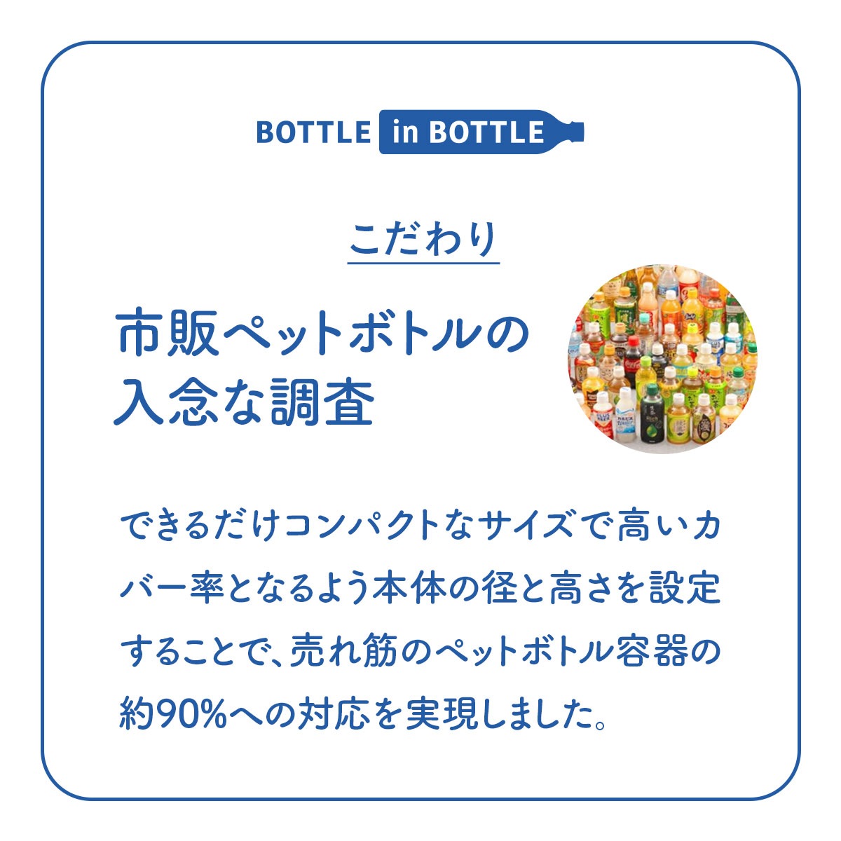 24個セット ペットボトルホルダー ボトルインボトル 500ml 650ml 保冷 真空断熱 水筒 ステンレス ストラップ付き ボトルクーラー カバー ABIB-AN24P 24個セット ペットボトルホルダー ボトルインボトル 500ml 650ml 保冷 真空断熱 水筒 ステンレス ストラップ付き ボトルクーラー カバー ABIB-AN24P