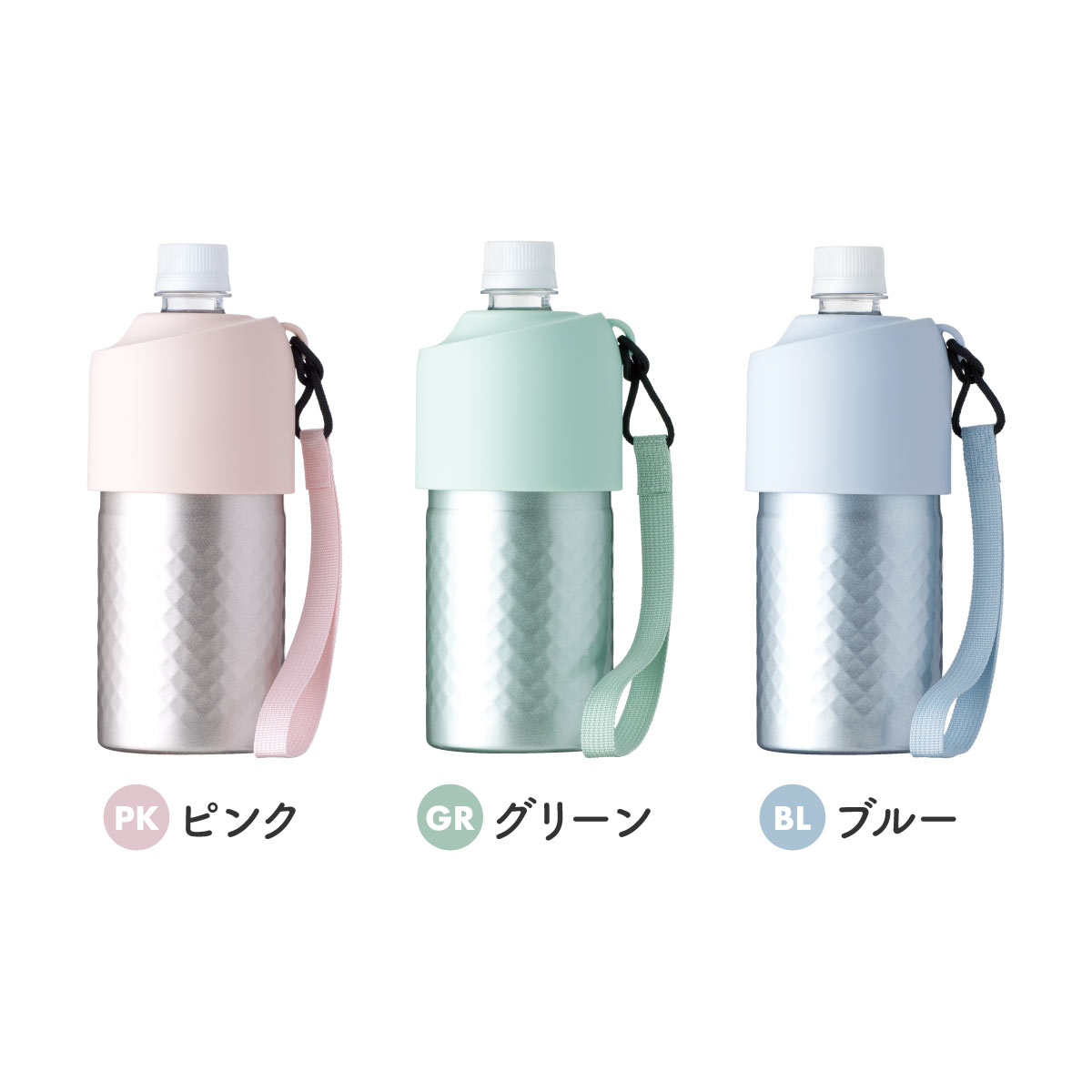 24個セット ペットボトルホルダー ボトルインボトル 500ml 650ml 保冷 真空断熱 水筒 ステンレス ストラップ付き ボトルクーラー カバー ABIB-AN24P 24個セット ペットボトルホルダー ボトルインボトル 500ml 650ml 保冷 真空断熱 水筒 ステンレス ストラップ付き ボトルクーラー カバー ABIB-AN24P