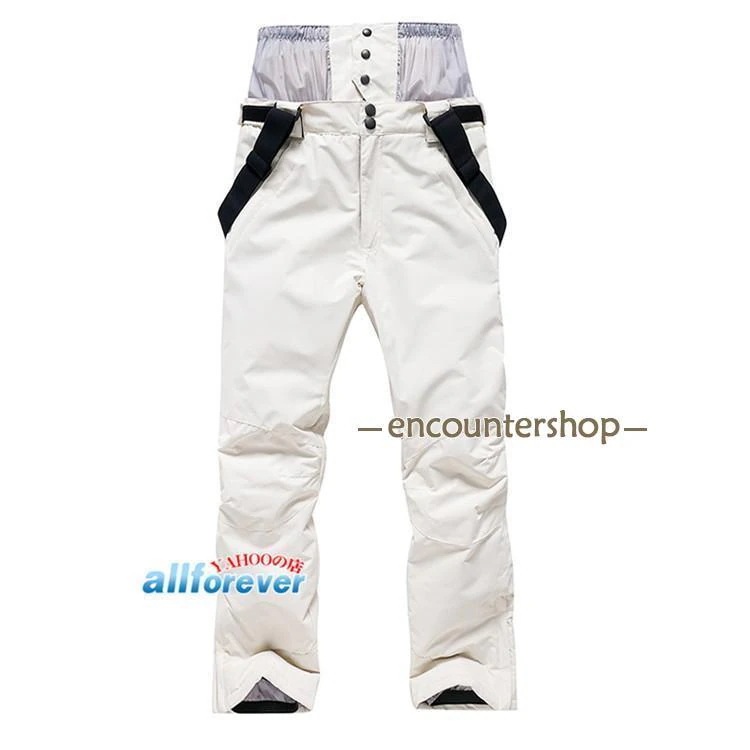 （保温シリーズアップグレード）スキーパンツ メンズ レディース スキーウェア 防寒着 ロングパンツ スノーパンツ 防風 ボトムス 厚手 アウトドア 登山