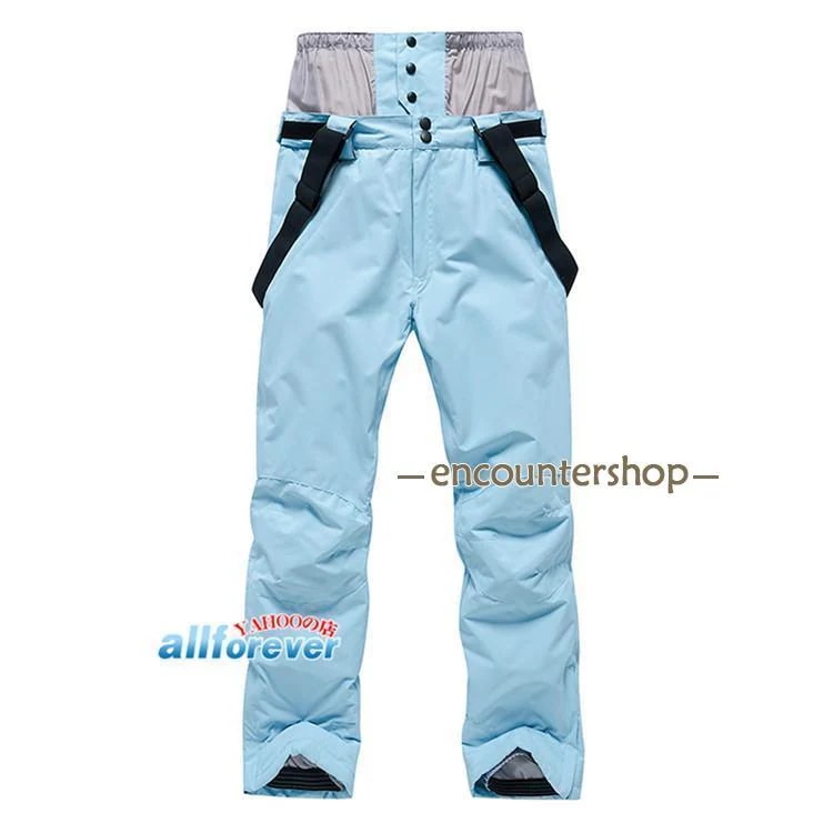 （保温シリーズアップグレード）スキーパンツ メンズ レディース スキーウェア 防寒着 ロングパンツ スノーパンツ 防風 ボトムス 厚手 アウトドア 登山