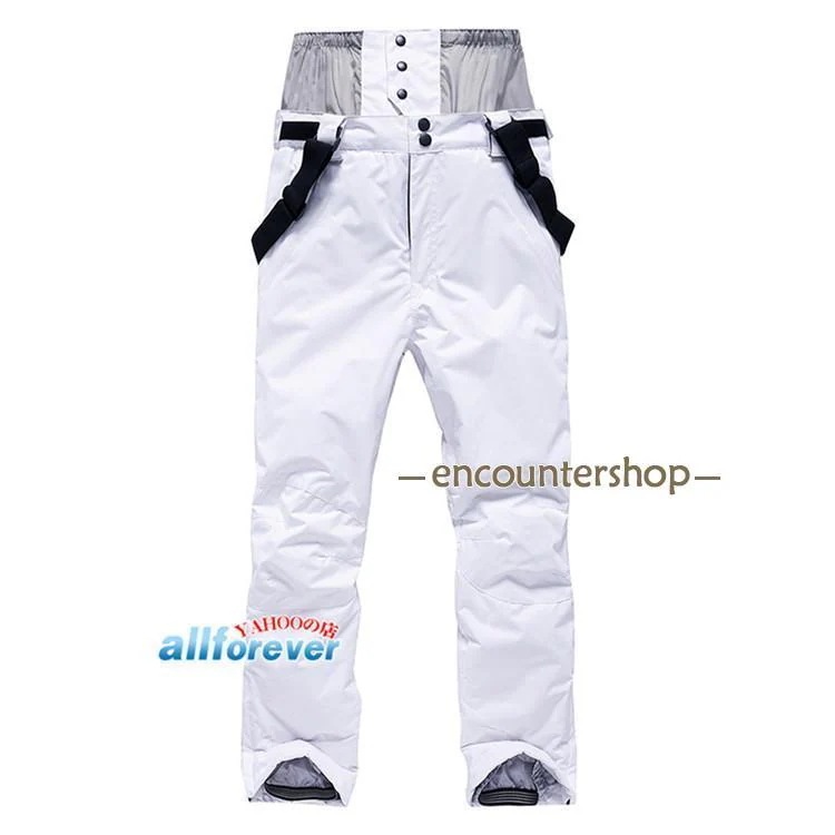 （保温シリーズアップグレード）スキーパンツ メンズ レディース スキーウェア 防寒着 ロングパンツ スノーパンツ 防風 ボトムス 厚手 アウトドア 登山