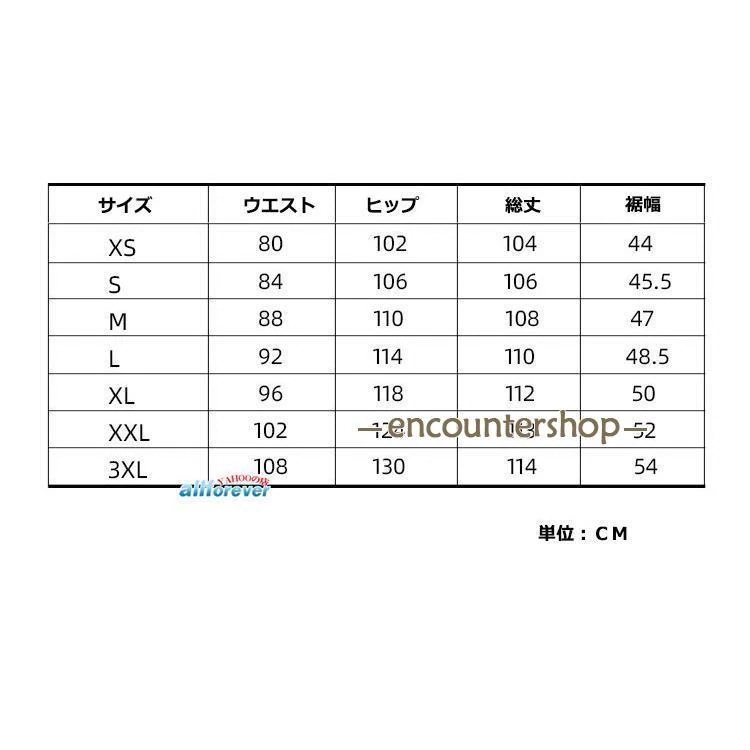 （保温シリーズアップグレード）スキーパンツ メンズ レディース スキーウェア 防寒着 ロングパンツ スノーパンツ 防風 ボトムス 厚手 アウトドア 登山