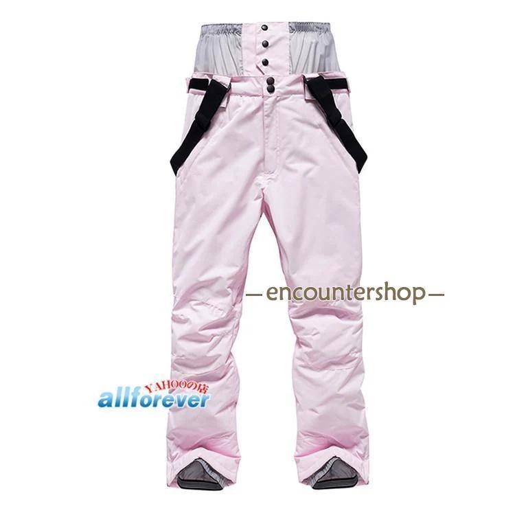 （保温シリーズアップグレード）スキーパンツ メンズ レディース スキーウェア 防寒着 ロングパンツ スノーパンツ 防風 ボトムス 厚手 アウトドア 登山