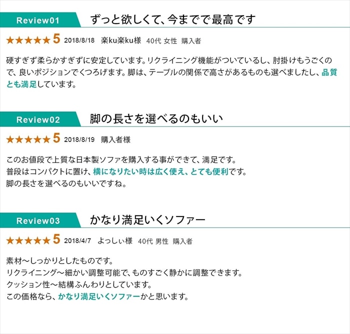 カウチソファ 2人用 リクライニング ソファ デニム調生地 コンパクト ベーシックソファ 樹脂脚 取り外し可能 ロー ソファー KAN 和楽