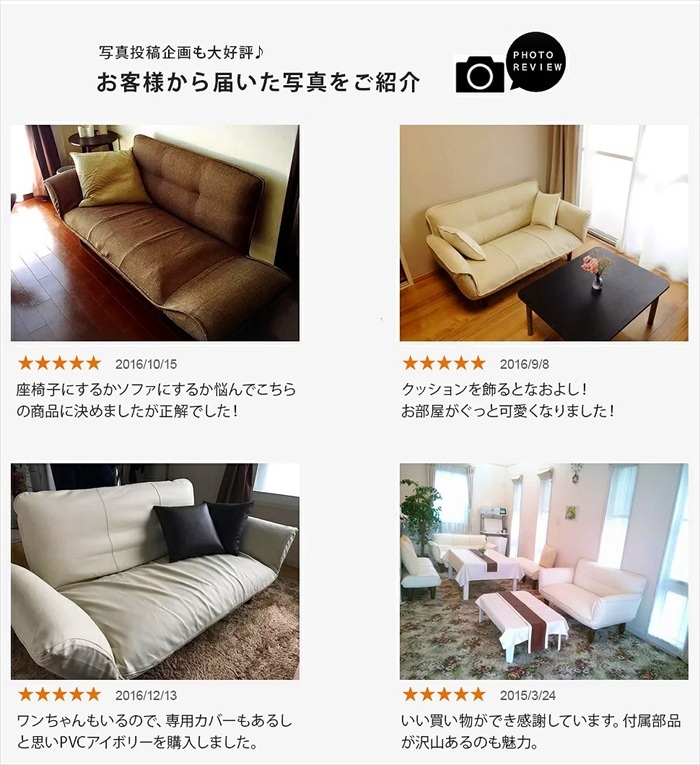 カウチソファ 2人用 リクライニング ソファ デニム調生地 コンパクト ベーシックソファ 樹脂脚 取り外し可能 ロー ソファー KAN 和楽