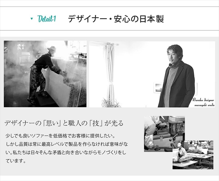 カウチソファ 2人用 リクライニング ソファ デニム調生地 コンパクト ベーシックソファ 樹脂脚 取り外し可能 ロー ソファー KAN 和楽
