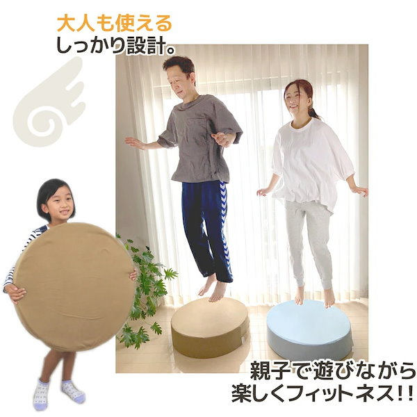 【2024年最新】海外限定の人気アイテム トランポリンクッション パープル 踏み込め 新品未使用 トレーニング用品