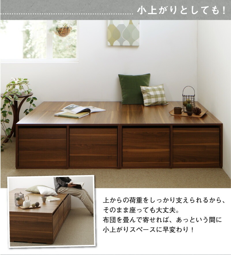 布団で寝られる 大容量収納ベッド [センペール2] [ベッドフレームのみマットレスなし] ハイタイプ 引き出しなし セミダブル [フレーム色]ホワイト