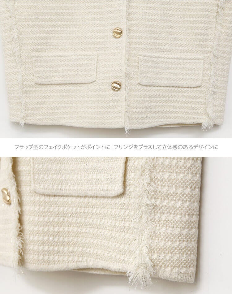 ゴルフウェア ベスト レディース 韓国 ニット ラメ 春 秋 冬 白 黒 おしゃれ ボーダー 配色 ラメ ラメニット ニットベスト フリンジ ノースリーブ 金ボタン 個性的 おしゃれ レトロ エレガン ゴルフウェア ベスト レディース 韓国 ニット ラメ 春 秋 冬 白 黒 おしゃれ ボーダー 配色 ラメ ラメニット ニットベスト フリンジ ノースリーブ 金ボタン 個性的 おしゃれ レトロ エレガン