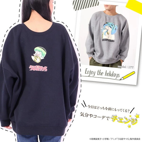 Qoo10] うる星やつら 小学館 ラムちゃん テンち