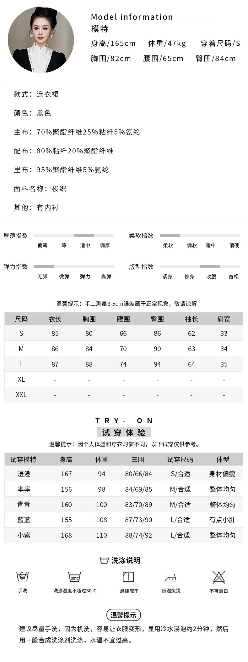 2025春 お姫様 ドッキング スタンド襟 ワンピース ドレス パーティー キャバ 大人 同窓会 披露宴 卒業式 結婚式 演奏会 ウェディング 二次会 メガ割