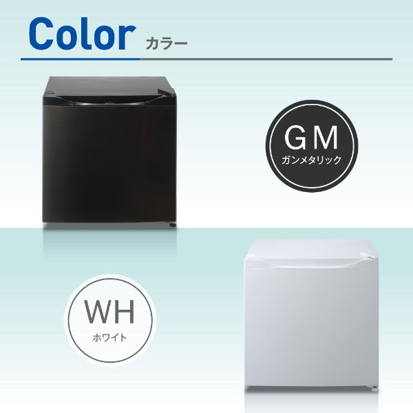 小型冷凍庫 JR031ML01GM 右開き冷凍庫 JR031ML01GM MAXZEN 冷凍庫 31L