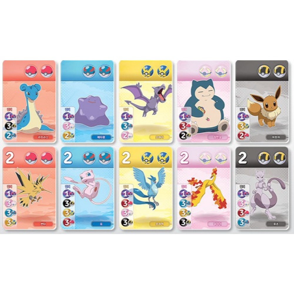 スプレンダー ポケモン ボードゲーム * 1個 スプレンダー ポケモン ボードゲーム * 1個