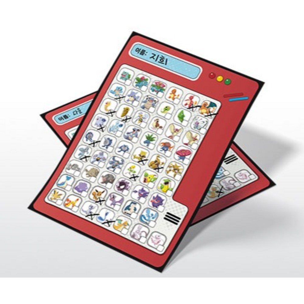 スプレンダー ポケモン ボードゲーム * 1個 スプレンダー ポケモン ボードゲーム * 1個