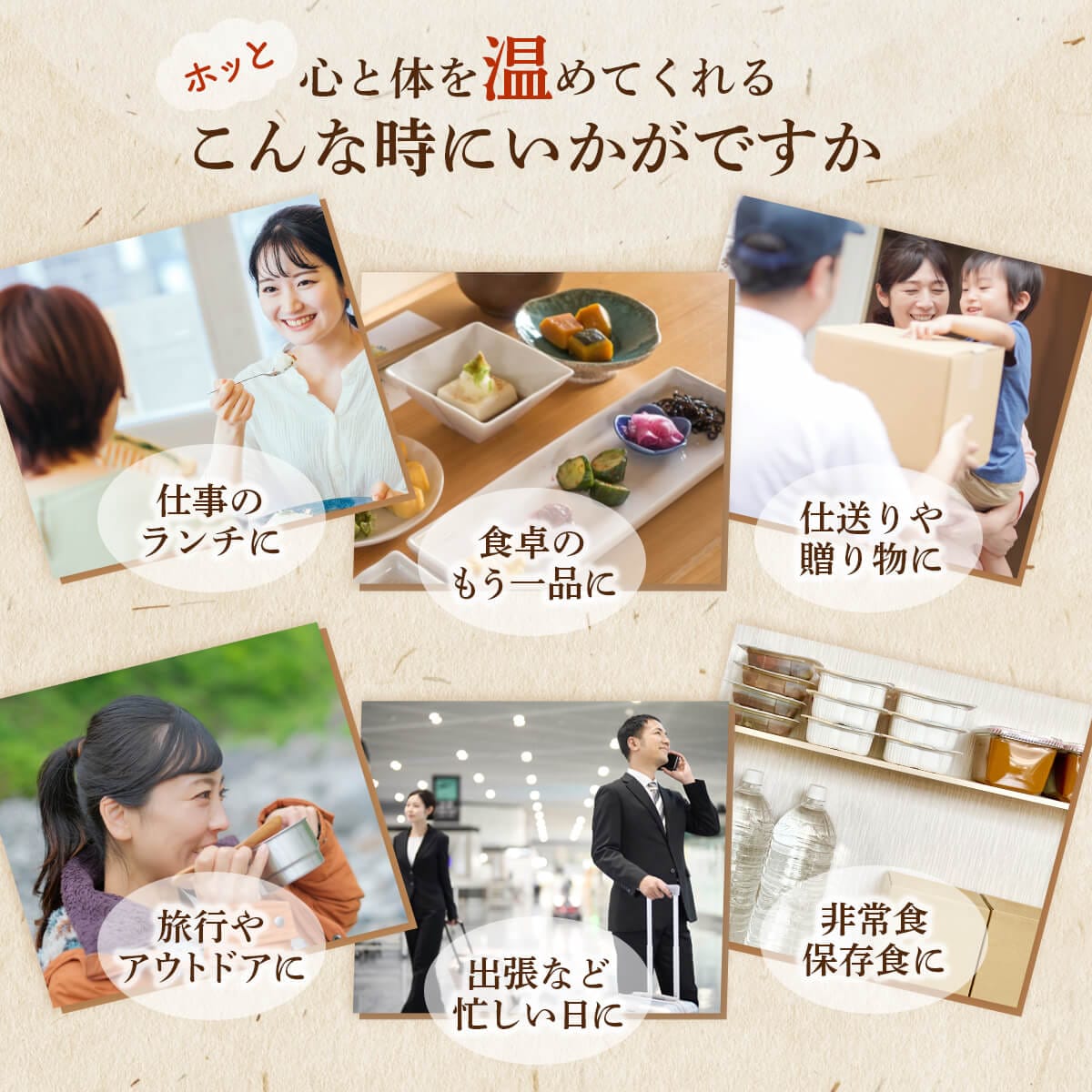 バレンタイン アマノフーズ フリーズドライ 応援仕送り 15種35食 詰め合わせ セット インスタント 味噌汁 スープ 惣菜 雑炊 にゅうめん カレー 丼の具 食品 保存食 2025 内祝い ギフト