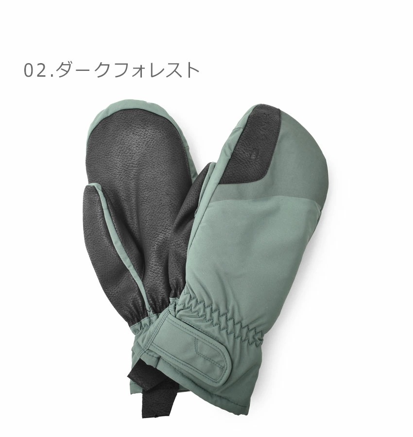 DK スノーグローブ BD237-732 メンズ 雪 スキー スキーグローブ スノボ スノーボード ウィンタースポーツ 運動 防寒 耐水 はっ水 撥水 スポーツ スポーティ シンプル DK スノーグローブ BD237-732 メンズ 雪 スキー スキーグローブ スノボ スノーボード ウィンタースポーツ 運動 防寒 耐水 はっ水 撥水 スポーツ スポーティ シンプル