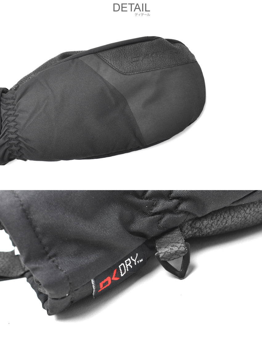 DK スノーグローブ BD237-732 メンズ 雪 スキー スキーグローブ スノボ スノーボード ウィンタースポーツ 運動 防寒 耐水 はっ水 撥水 スポーツ スポーティ シンプル DK スノーグローブ BD237-732 メンズ 雪 スキー スキーグローブ スノボ スノーボード ウィンタースポーツ 運動 防寒 耐水 はっ水 撥水 スポーツ スポーティ シンプル