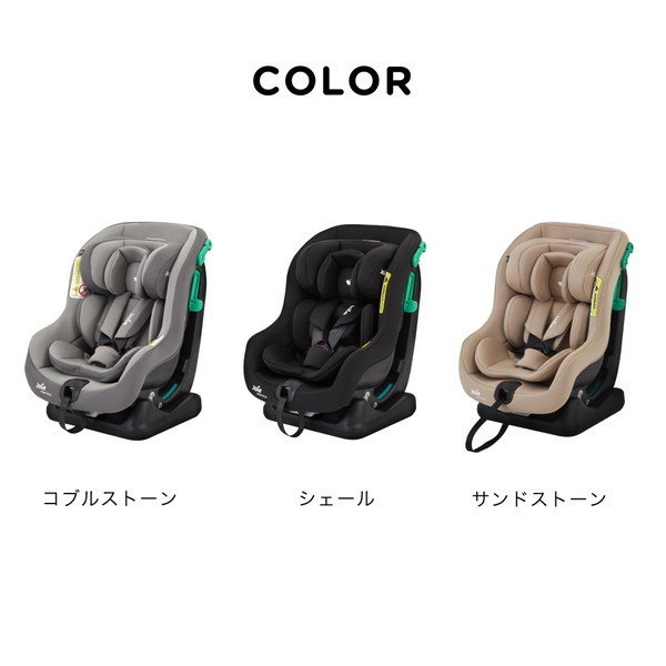 Qoo10] Joie チャイルドシート ステディR129 サン